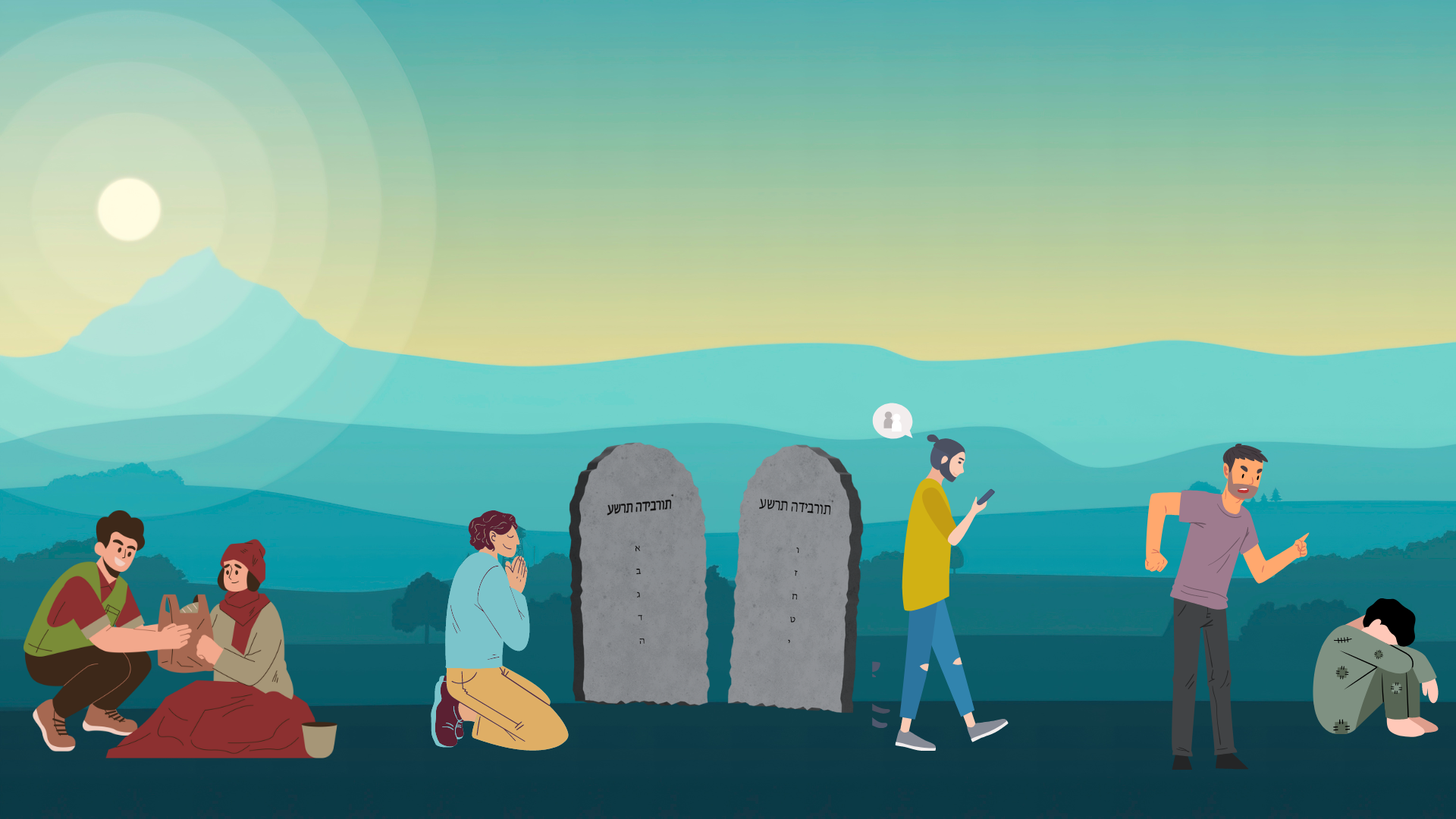 Proofs of God's Existence